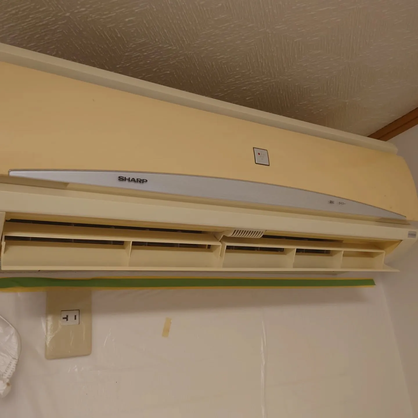 エアコンクリーニング