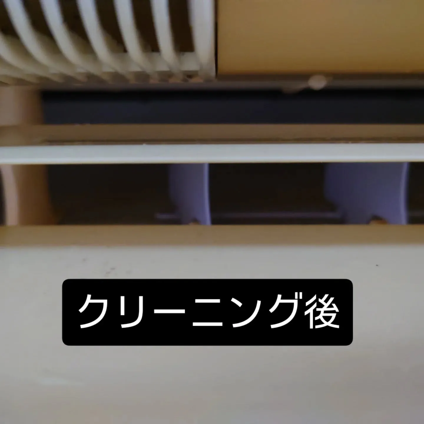 エアコンクリーニング