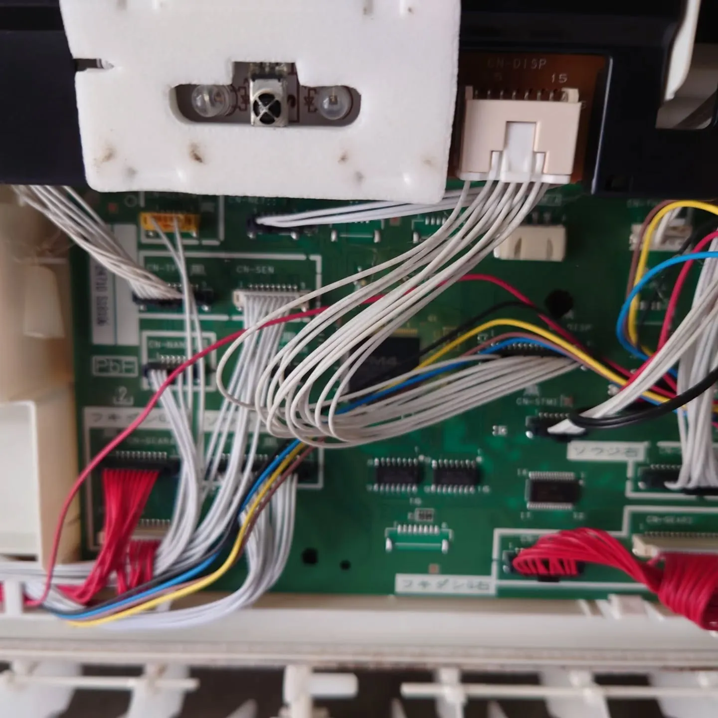 エアコンクリーニング