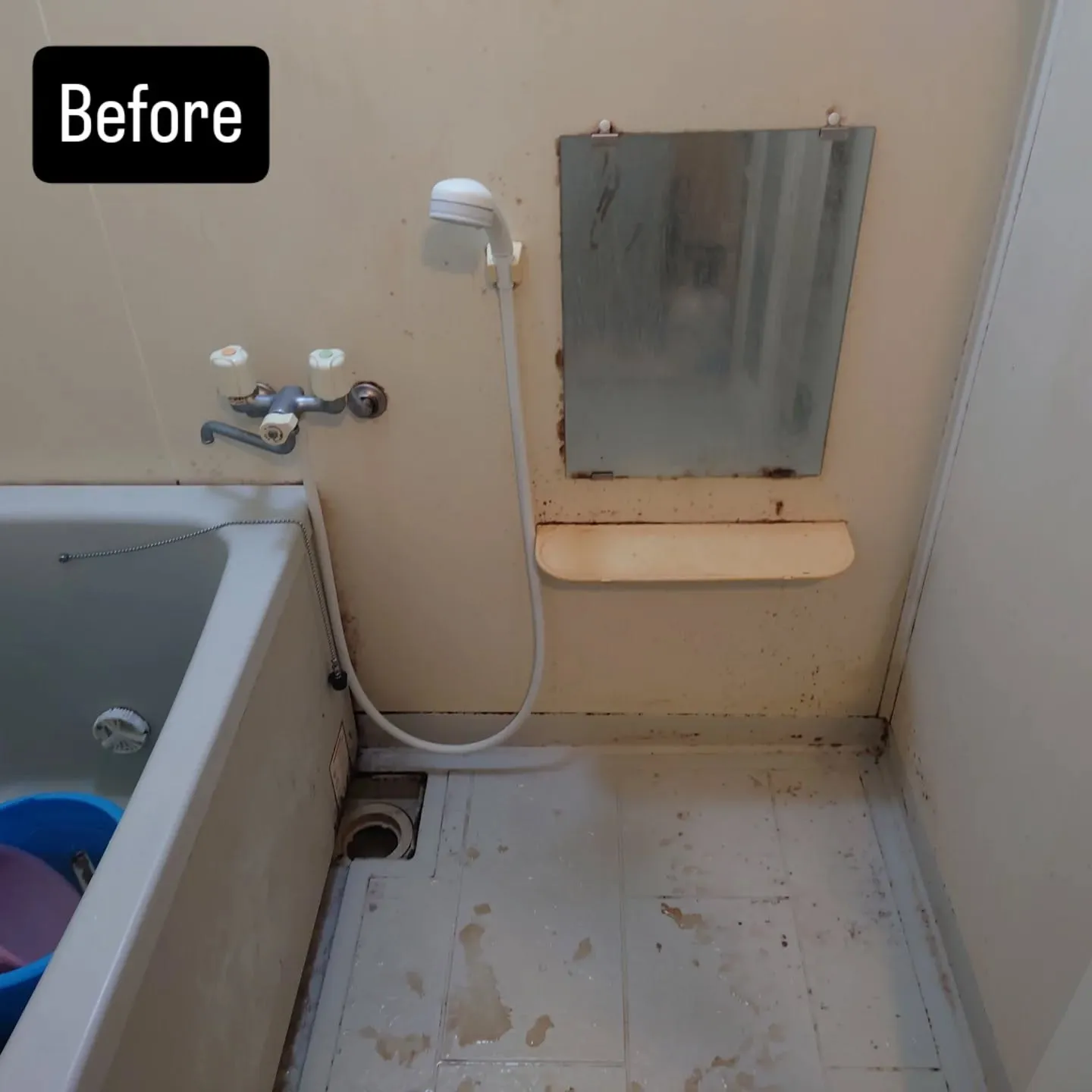 浴室クリーニング