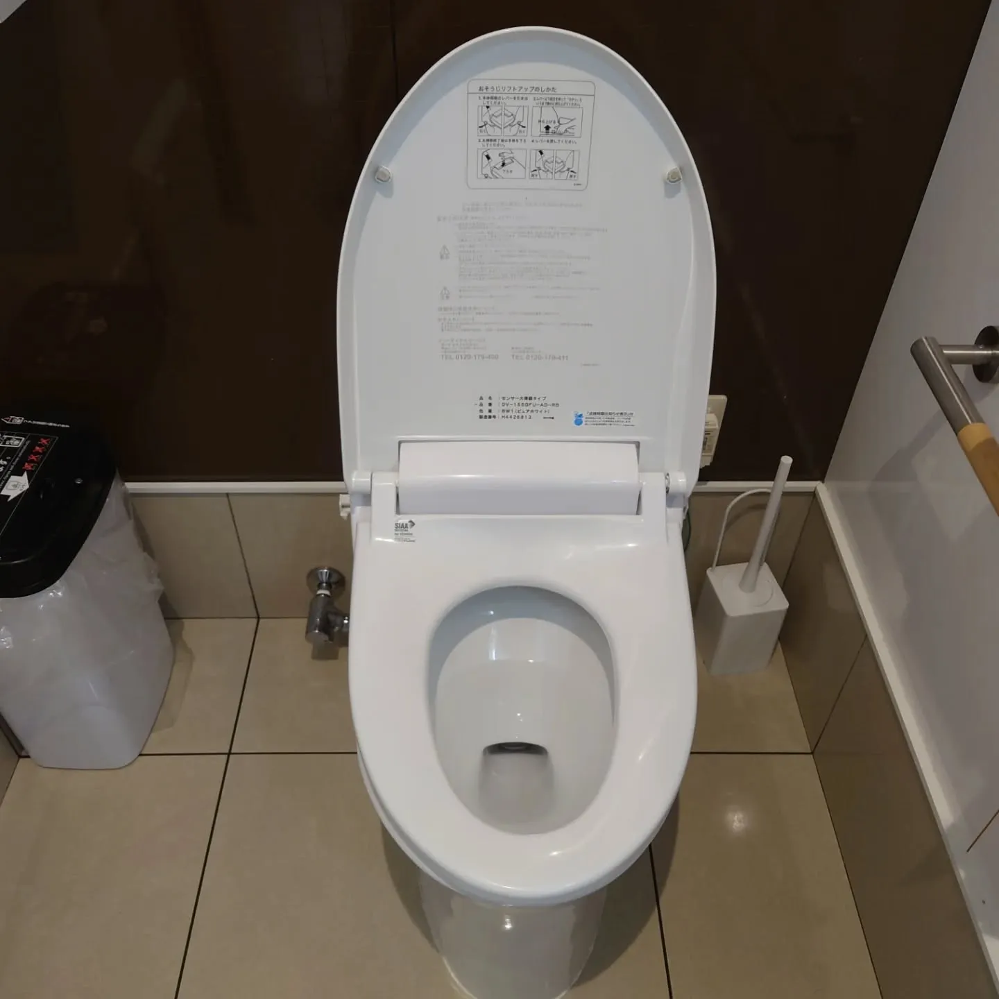 トイレクリーニング