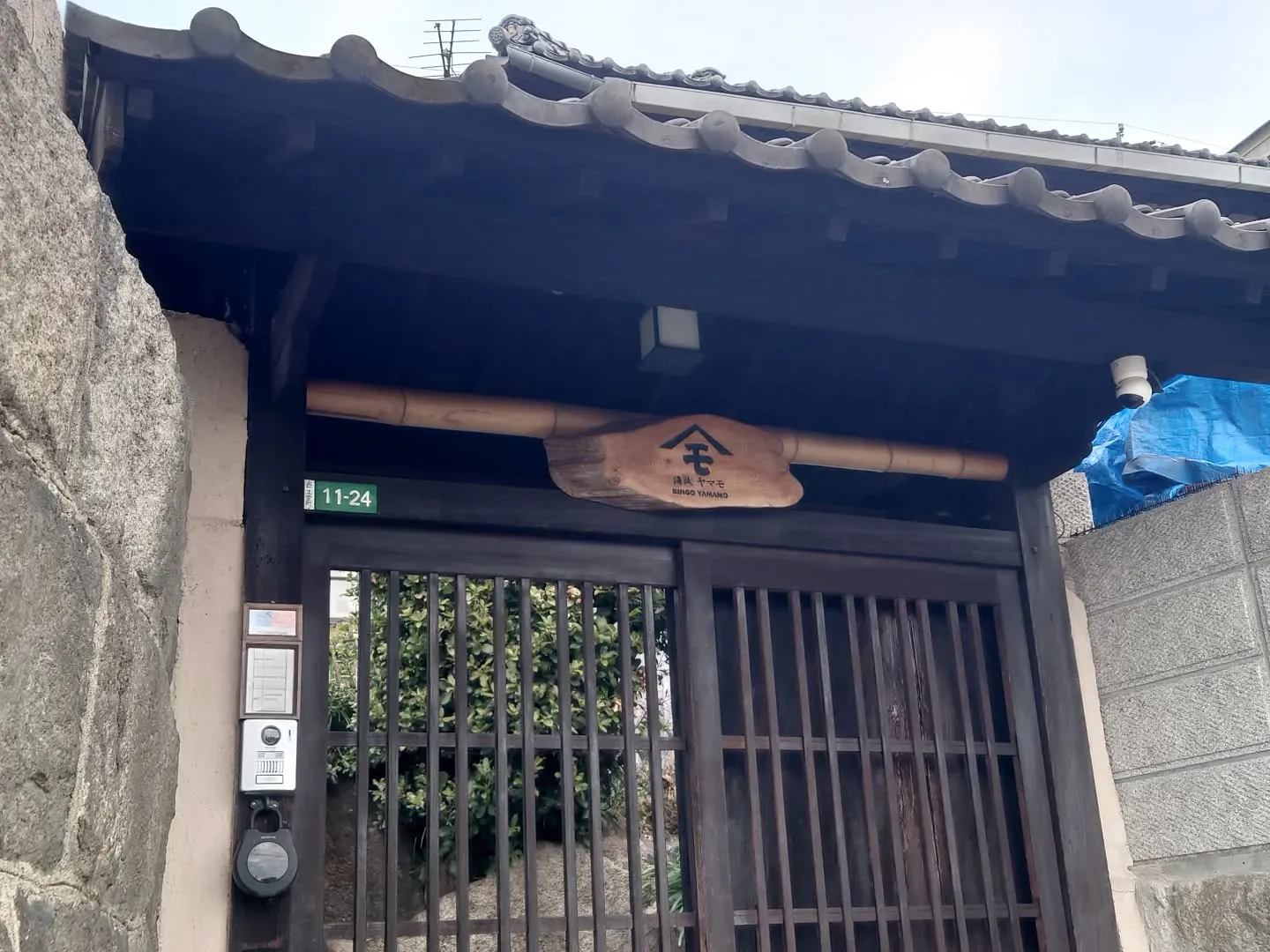 エアコンクリーニング