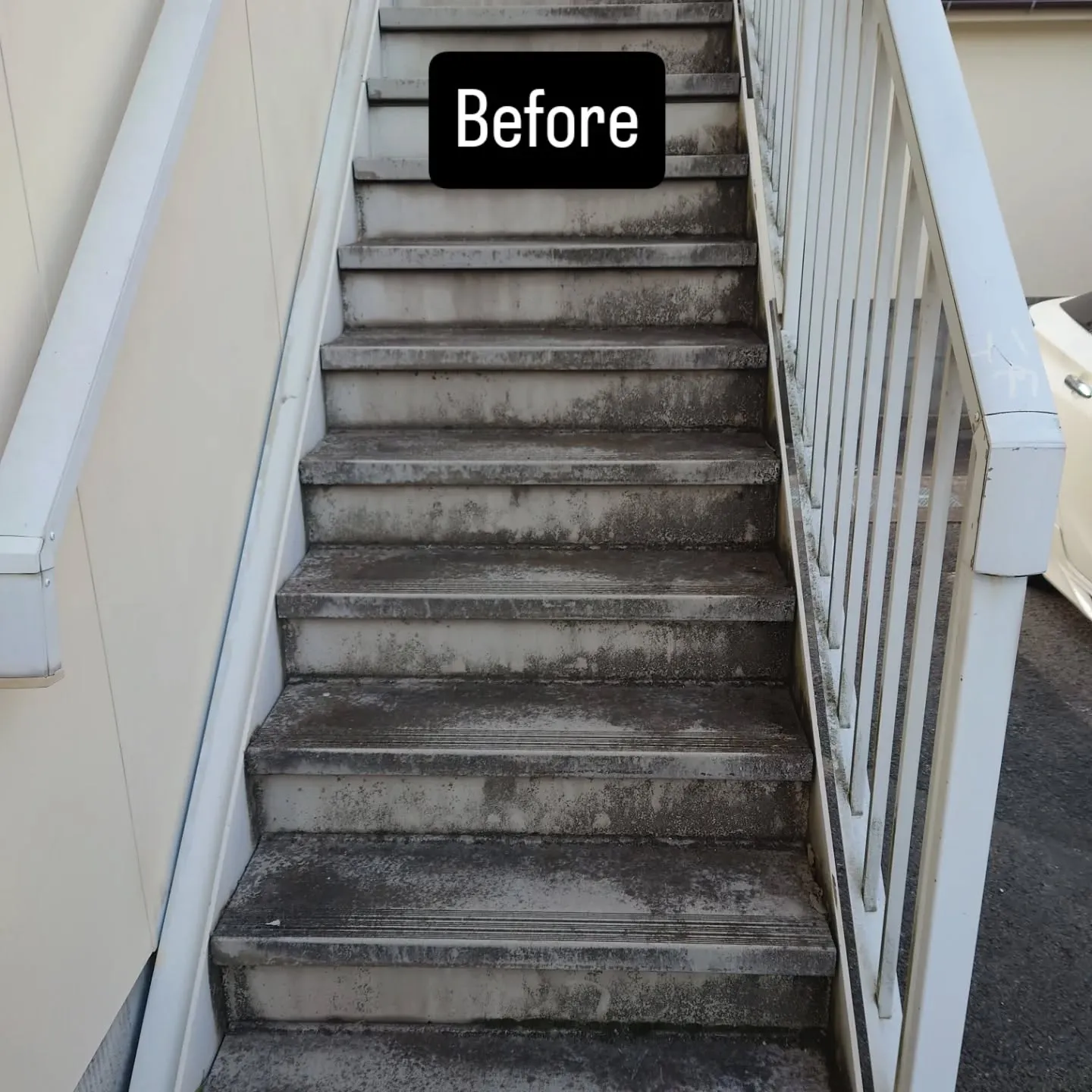 【施工事例🧹✨外階段クリーニング】
