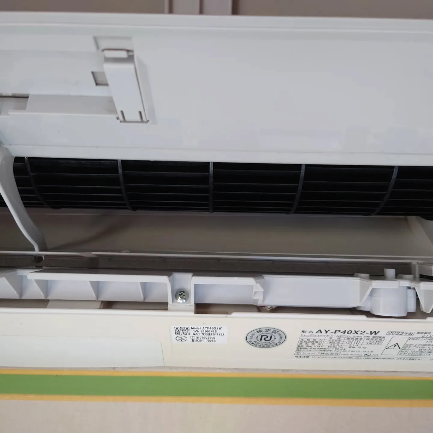 尾道市にある和モダンな宿泊施設