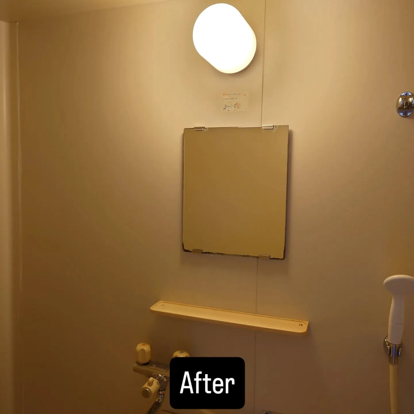 ✨【浴室クリーニング完了✨】