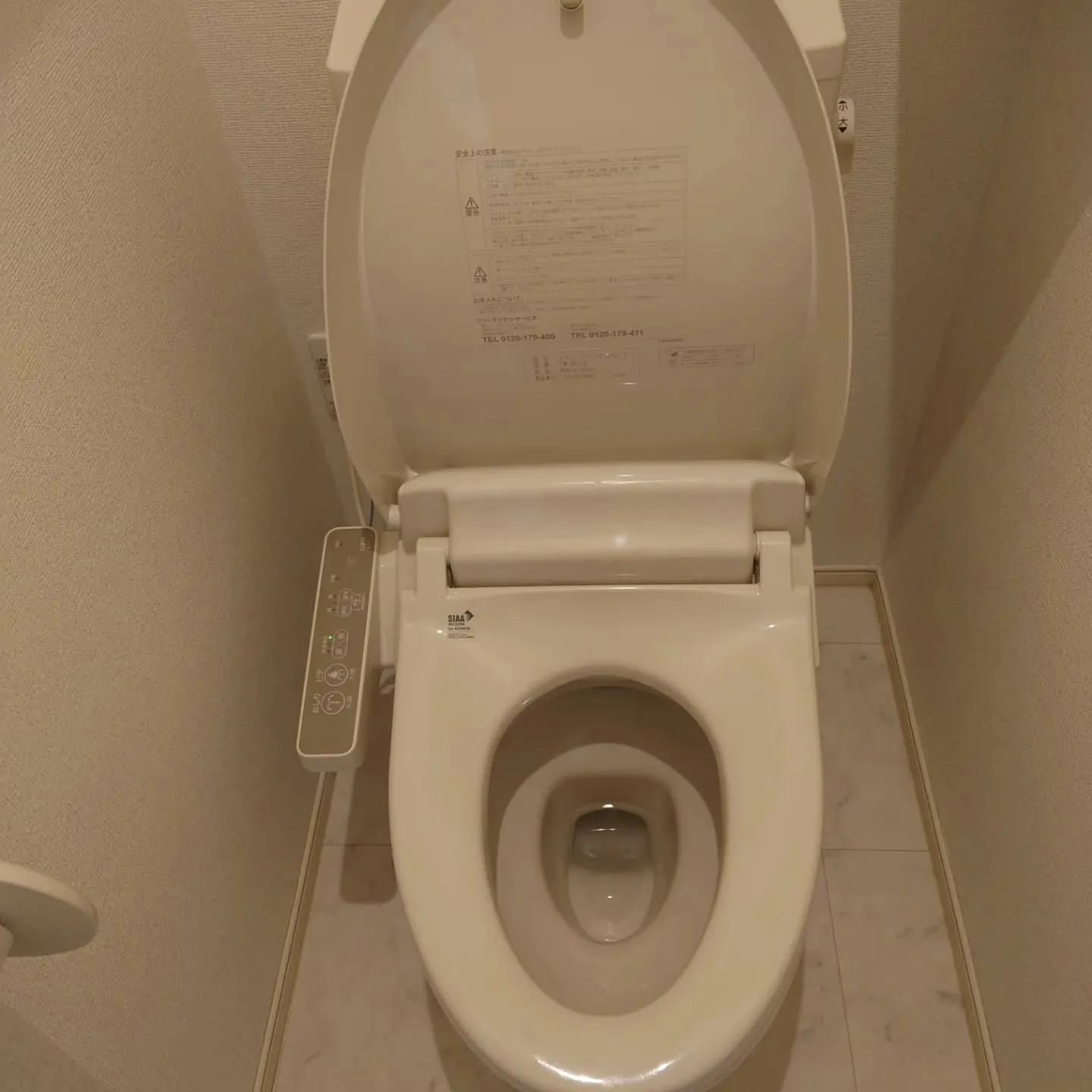 ✨施工事例✨ | 2DKアパート空室清掃