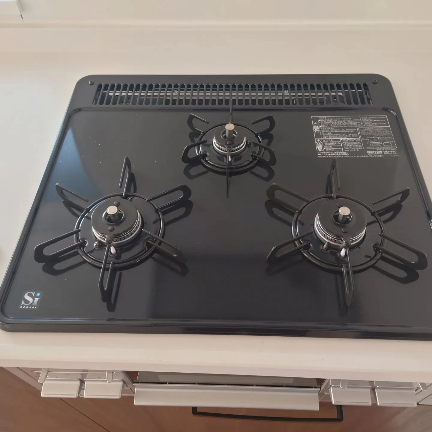 ✨【施工事例|空家クリーニング】✨