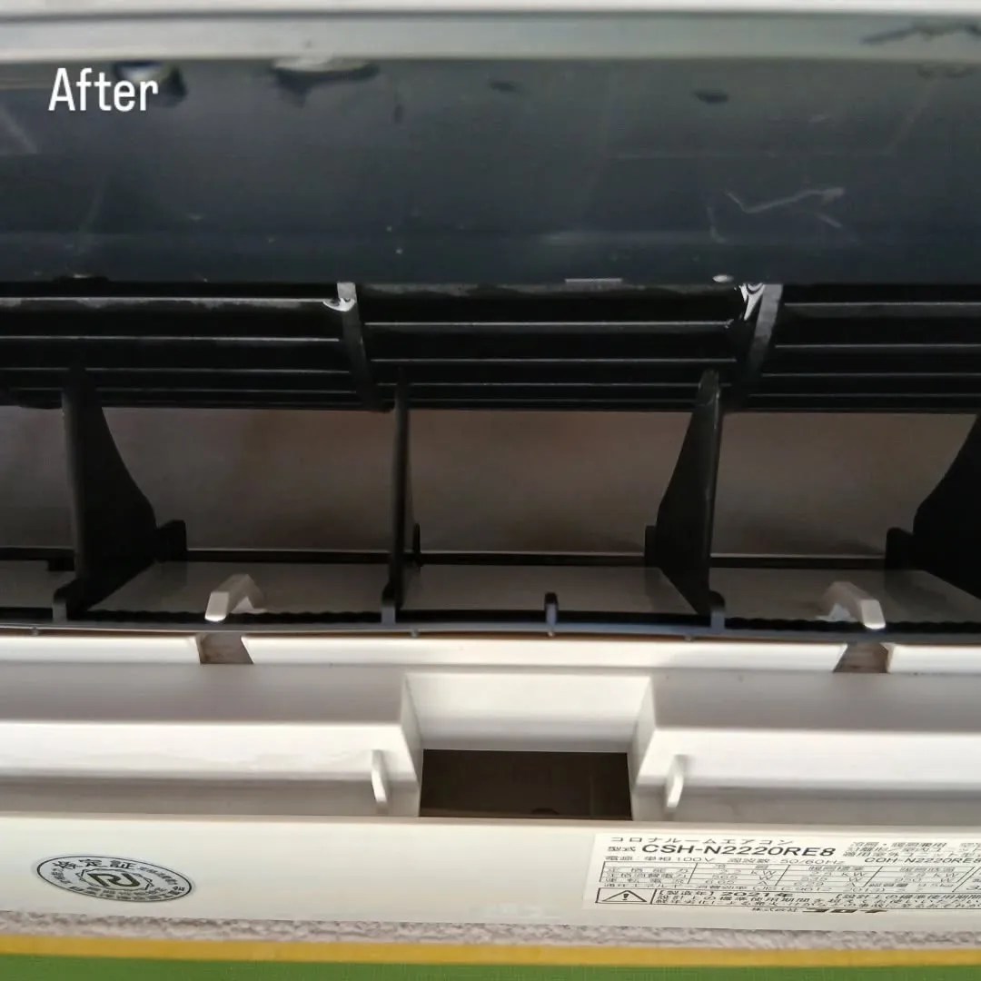 【施工事例|エアコンクリーニング】