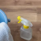 プライバシーポリシー